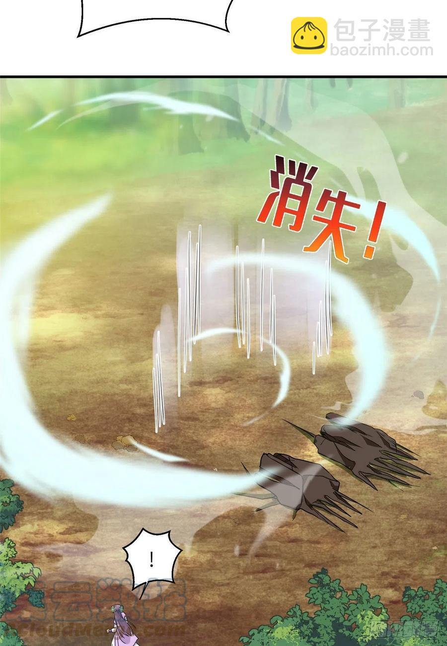 060 熟悉的妖兽-第63话