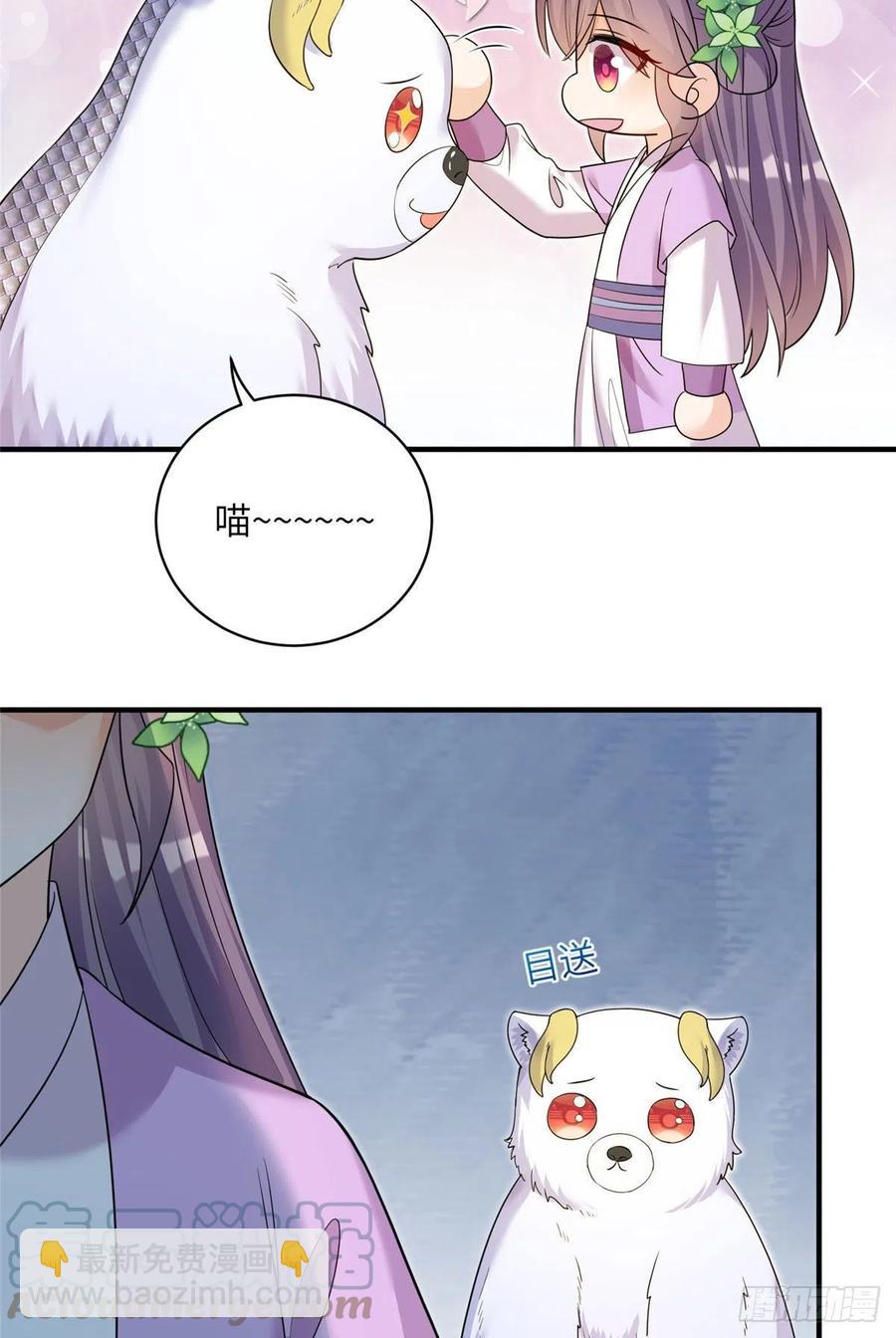 62 高端连连看-第65话
