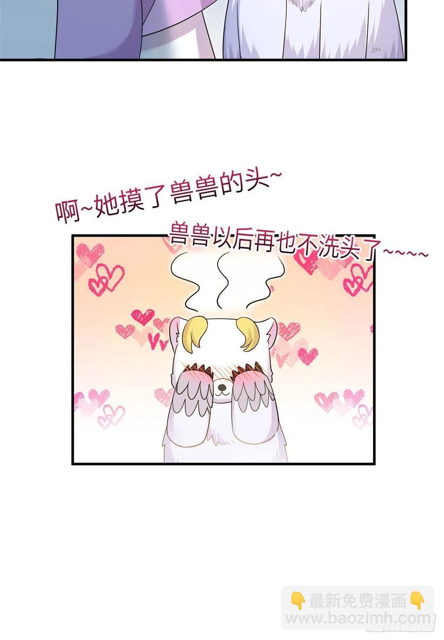 62 高端连连看-第65话