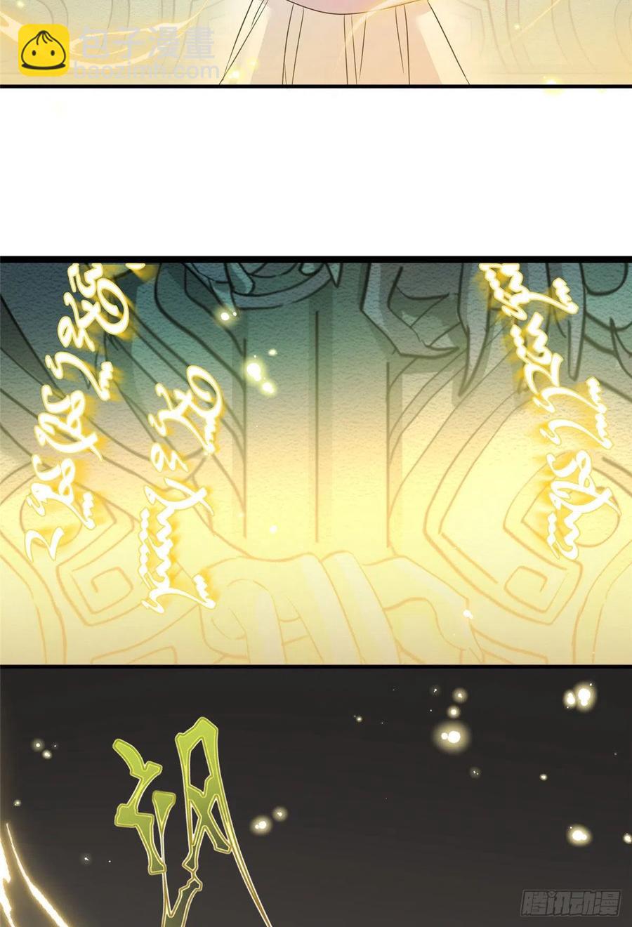 62 高端连连看-第65话
