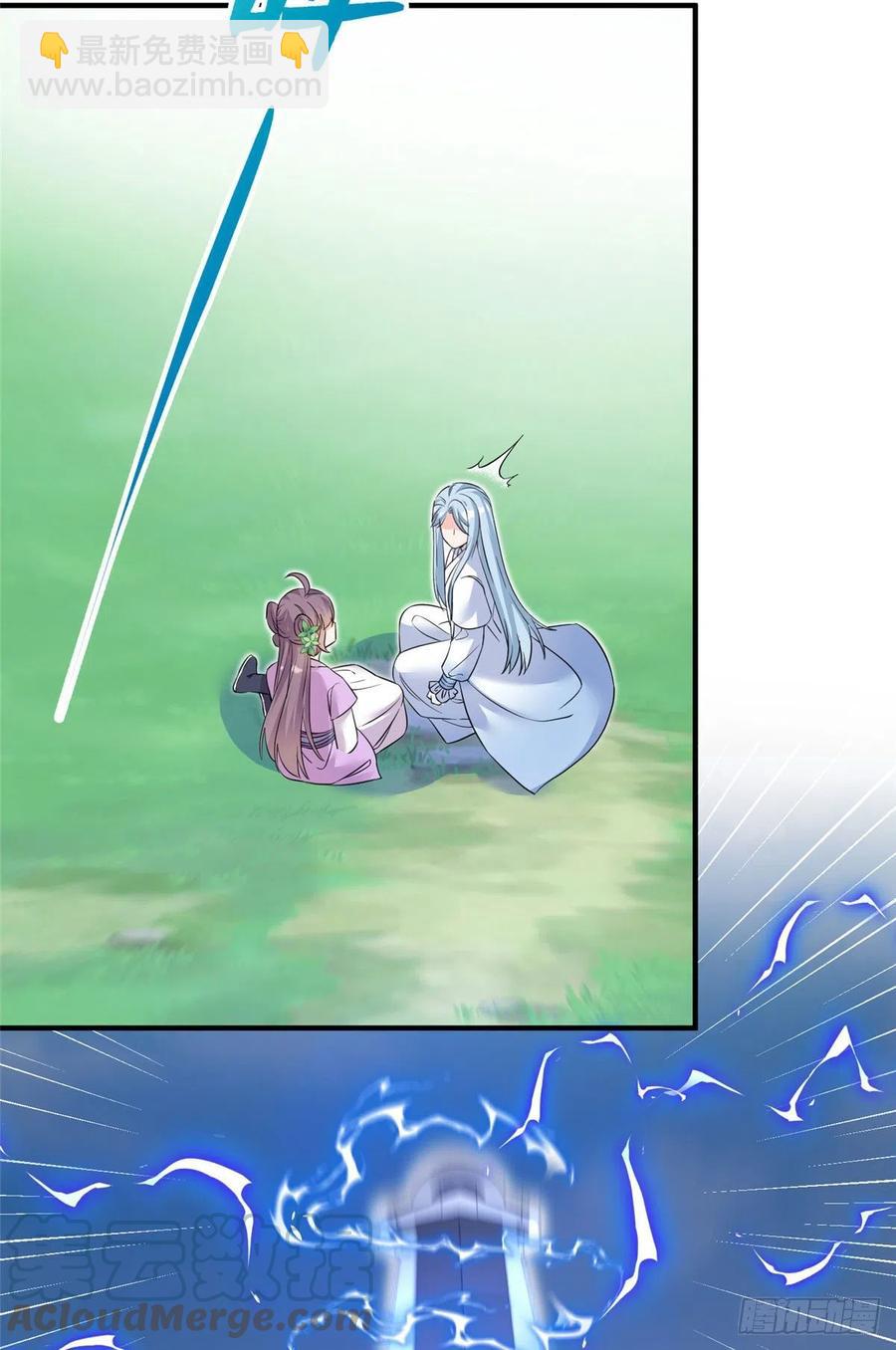 64 师父恢复修为了-第67话