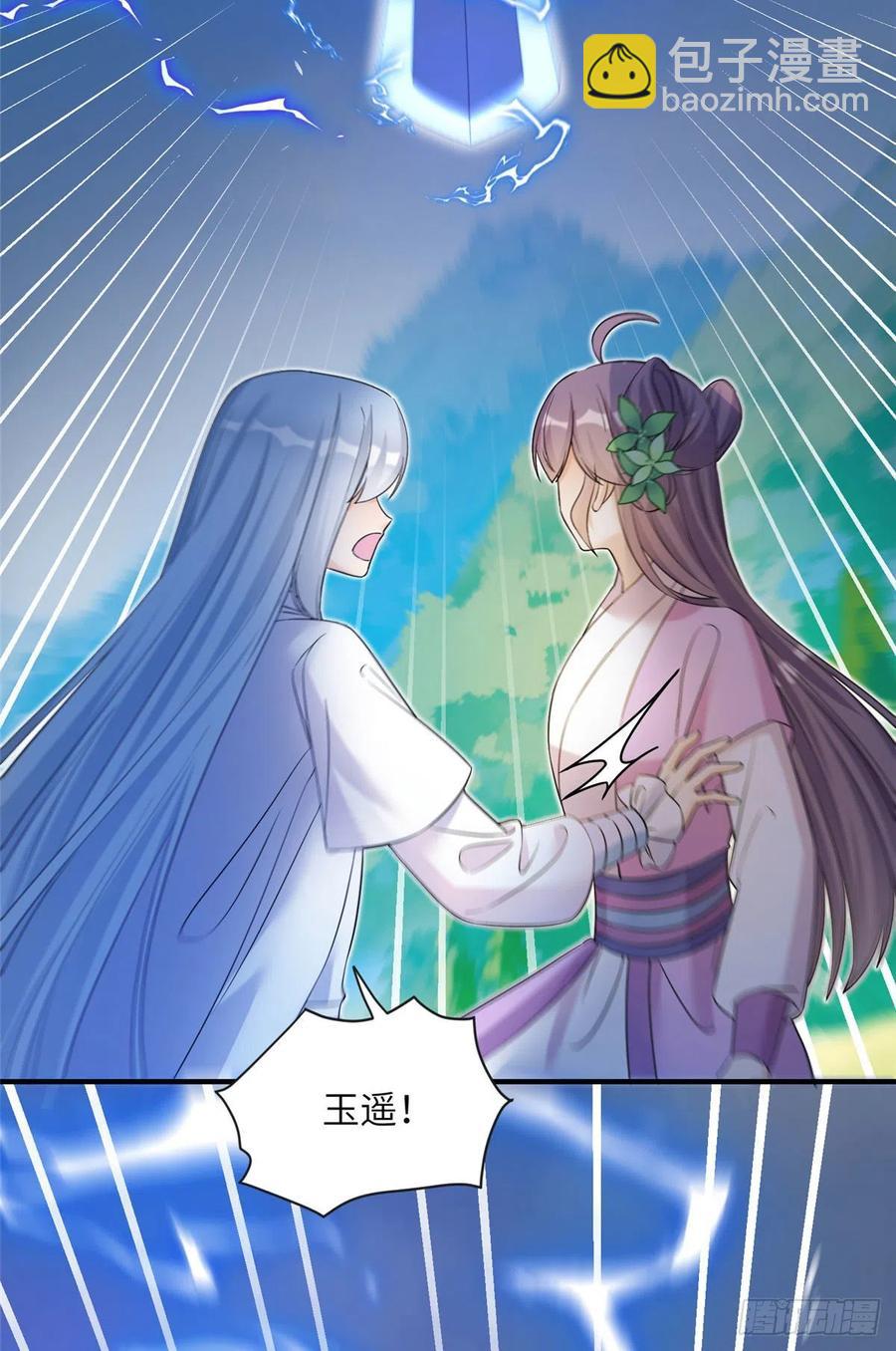 64 师父恢复修为了-第67话