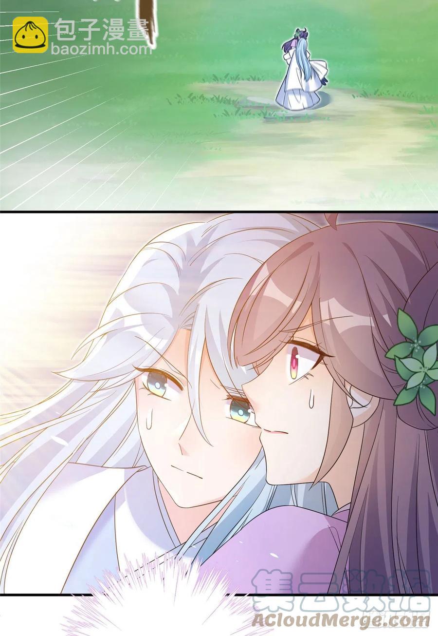 64 师父恢复修为了-第67话