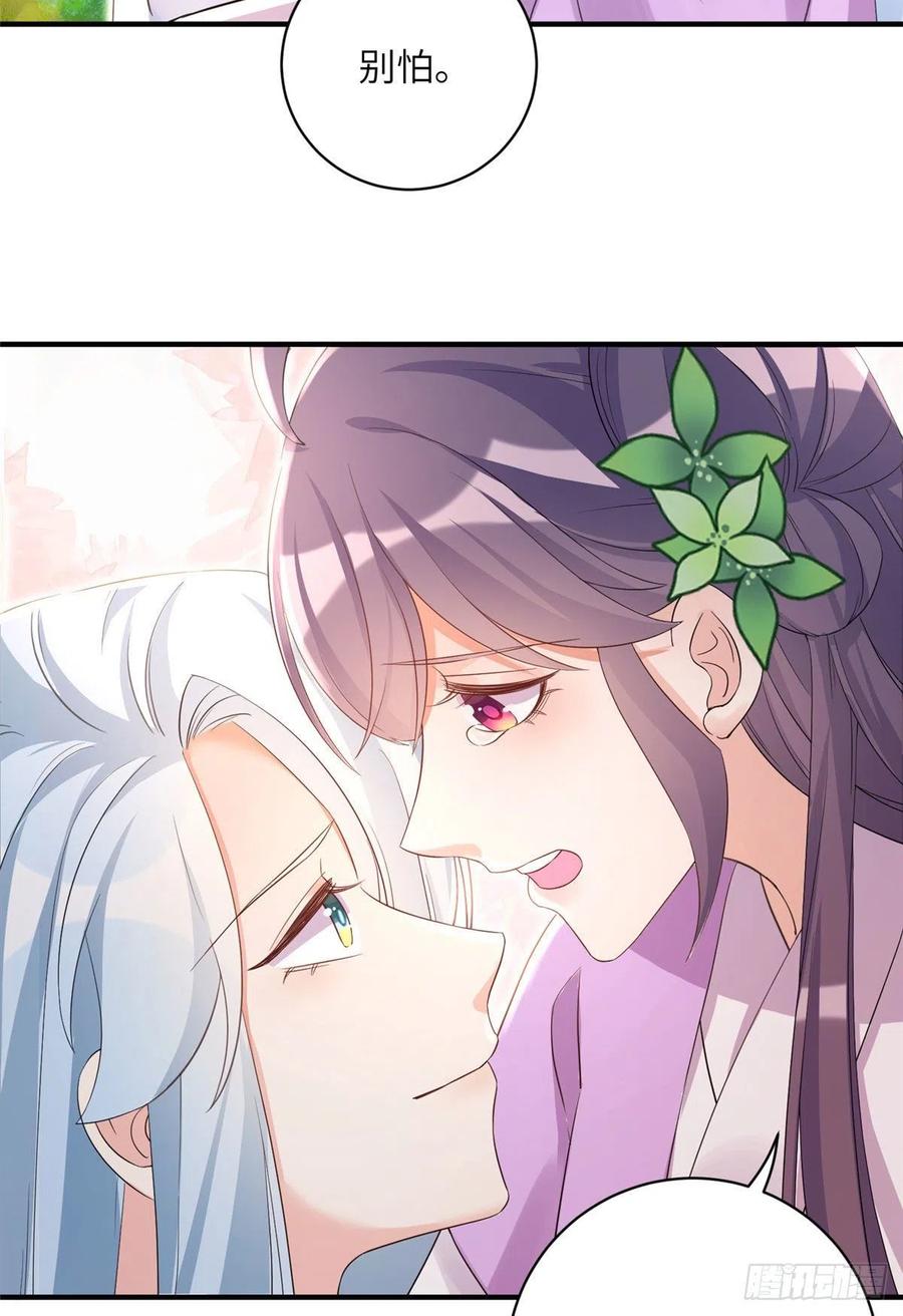 64 师父恢复修为了-第67话