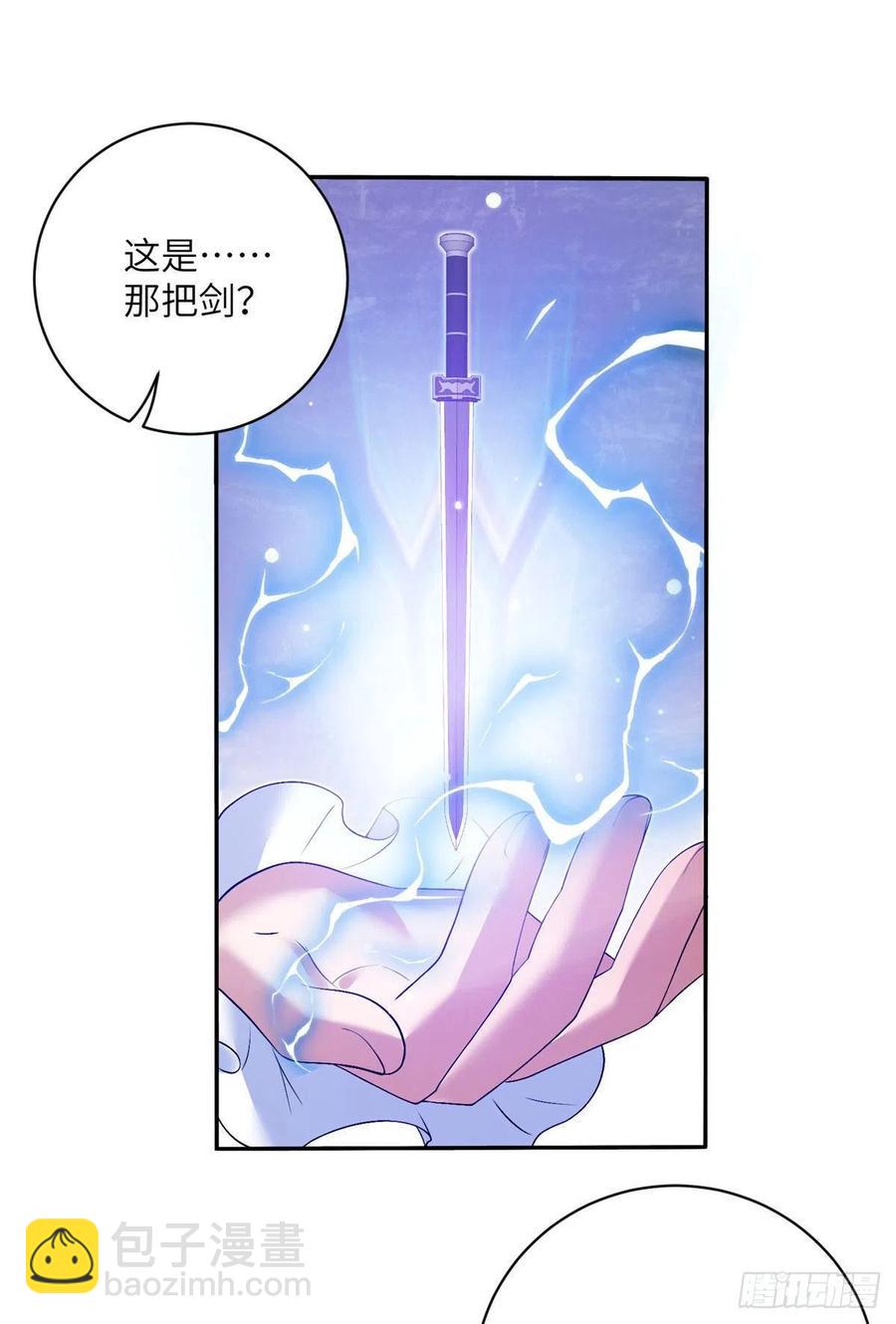 64 师父恢复修为了-第67话