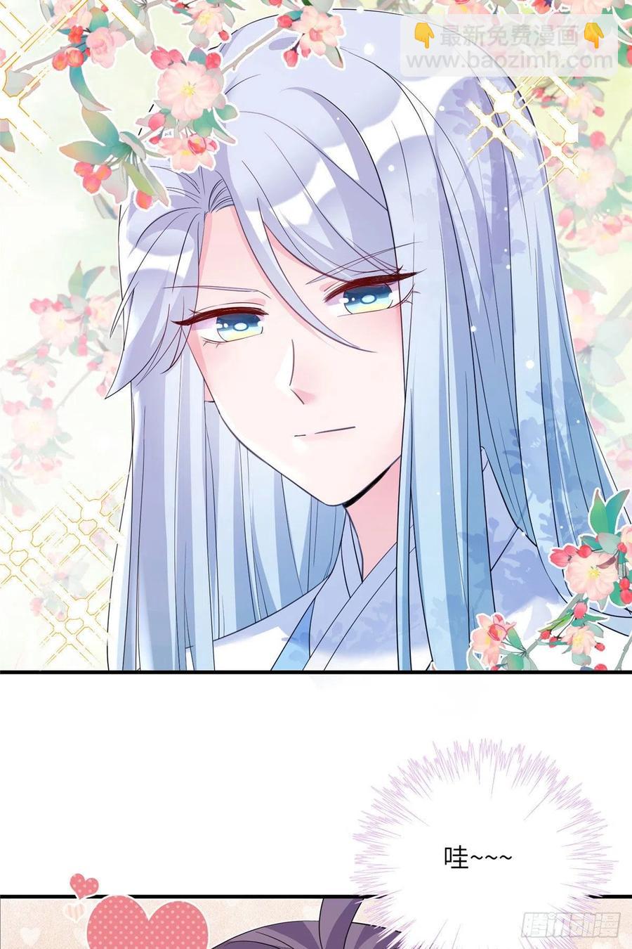 64 师父恢复修为了-第67话