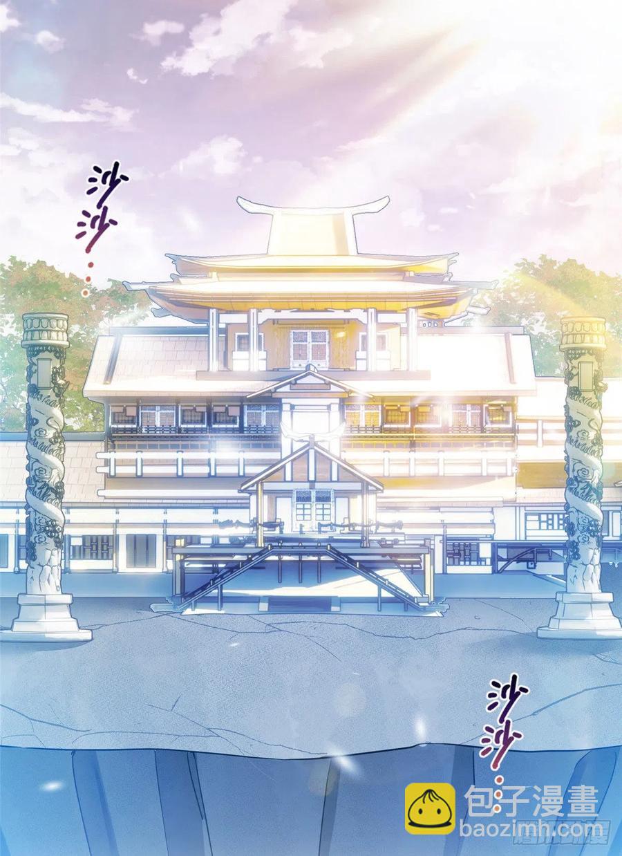 68 他们要破阵(1/2)-第71话