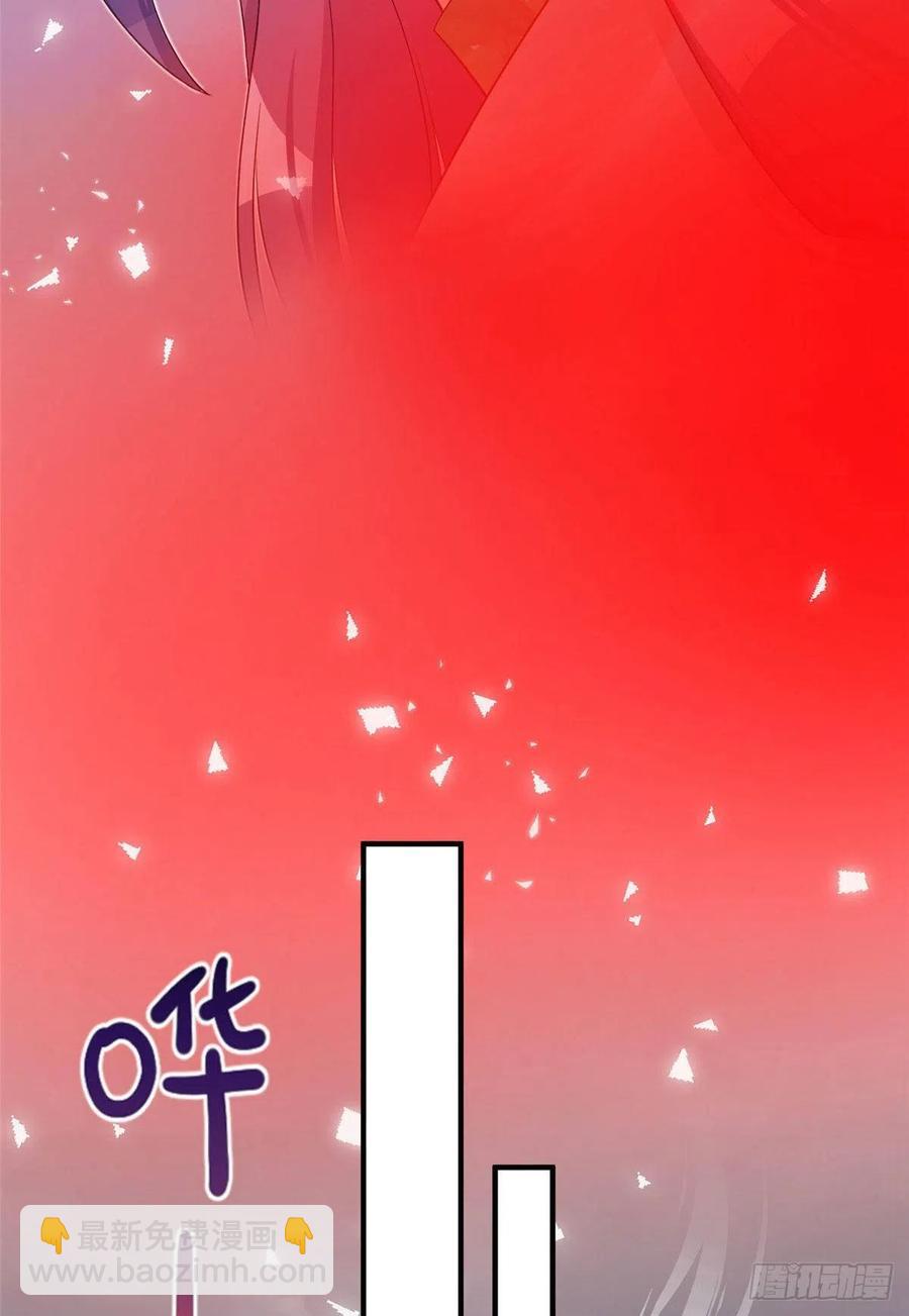 76 神兽麒麟-第81话