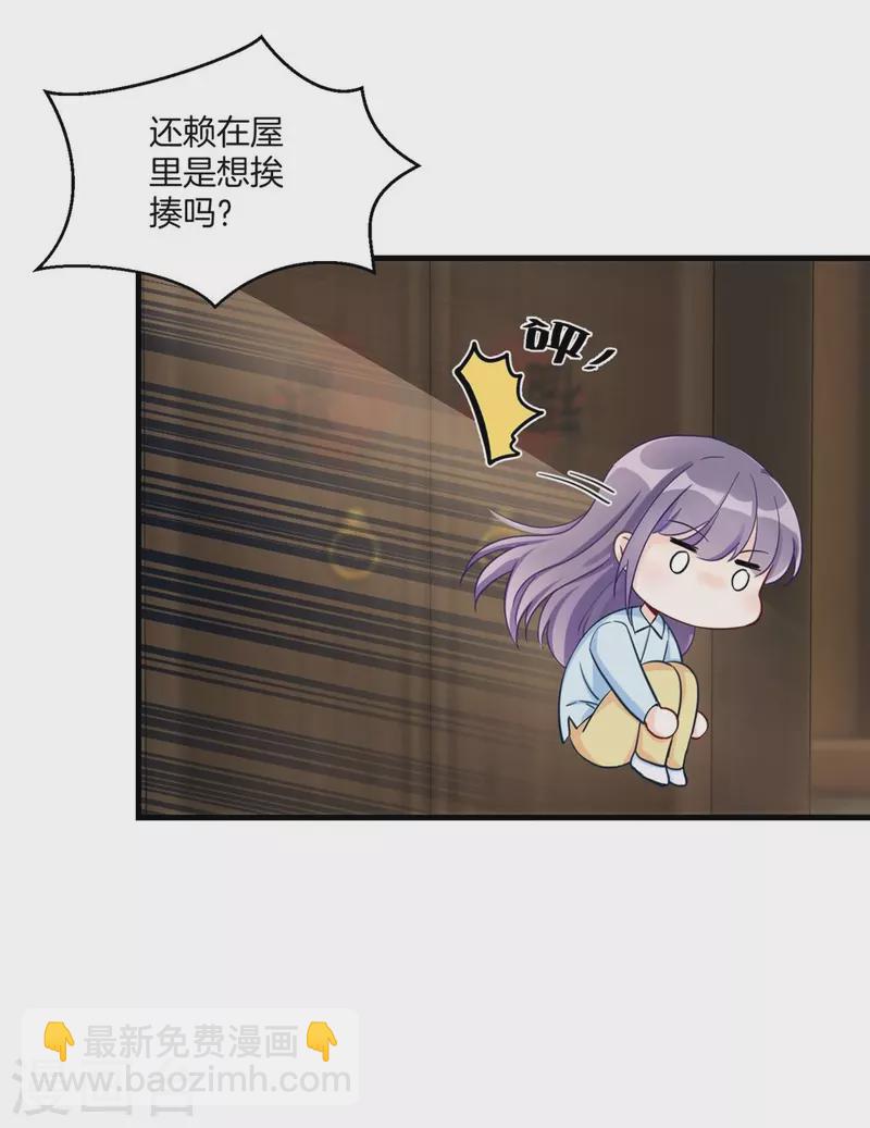 第1话-第1话