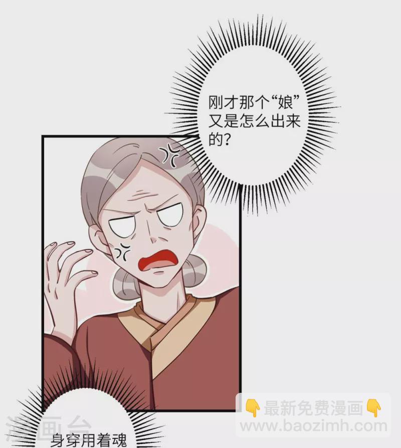 第1话-第1话