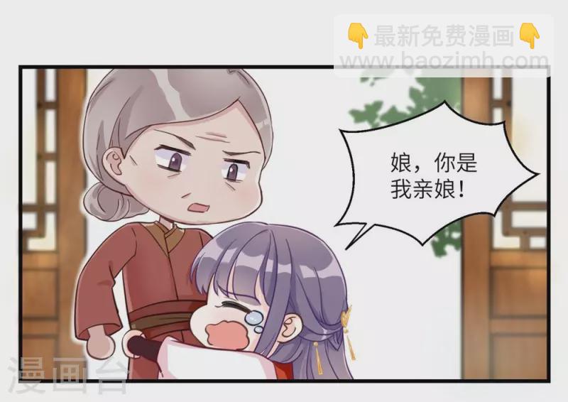 第1话-第1话