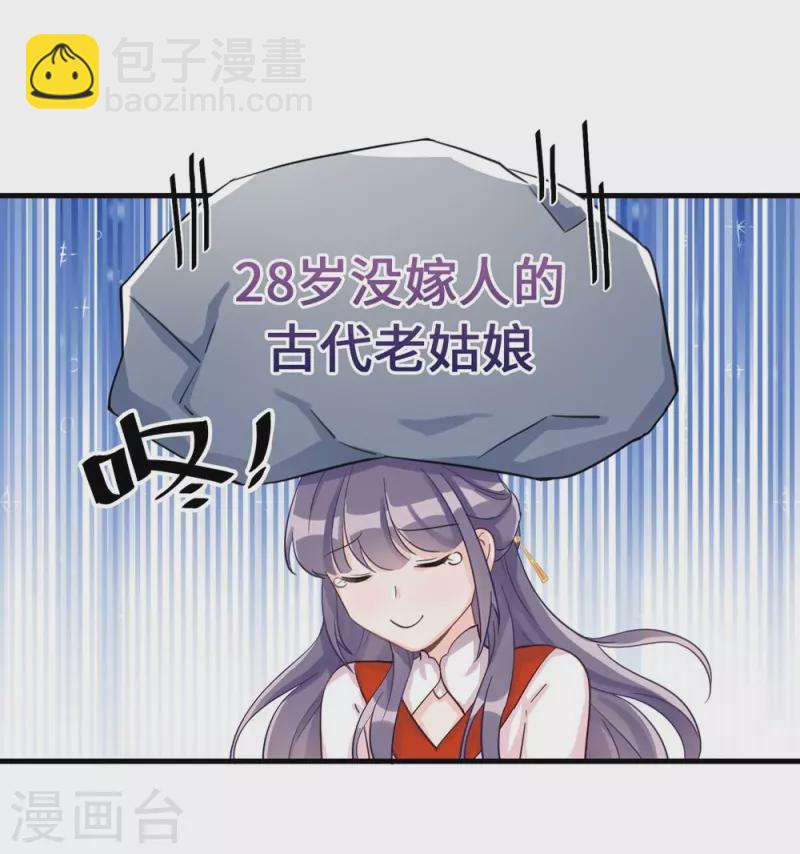 第1话-第1话