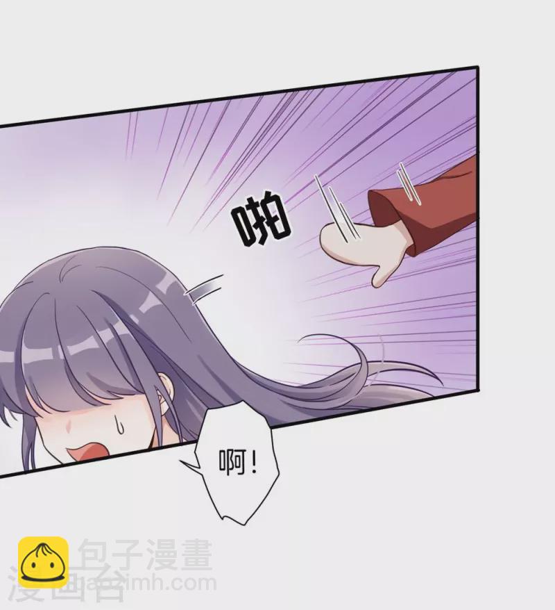 第1话-第1话