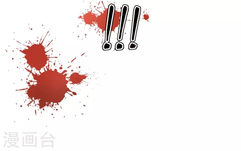 第11话(1/2)-第11话
