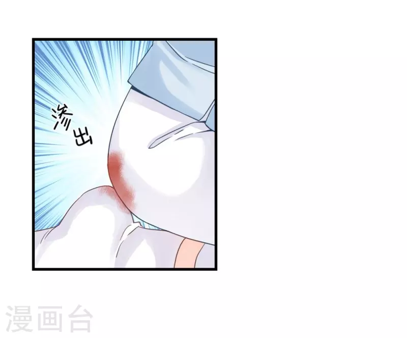 第11话(1/2)-第11话