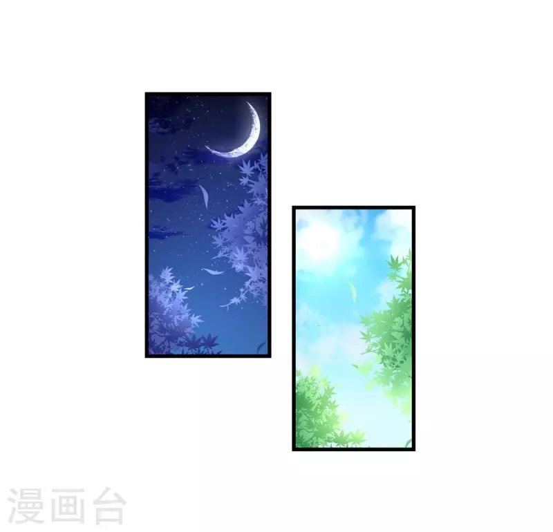 第11话(1/2)-第11话