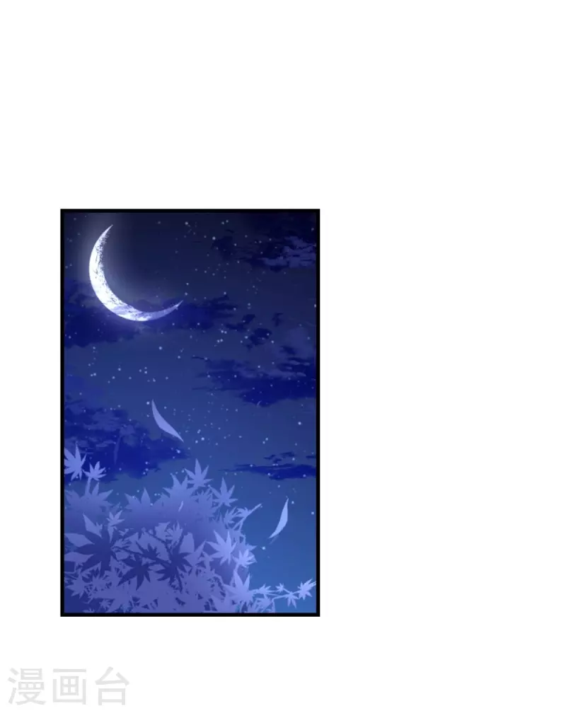 第11话(1/2)-第11话