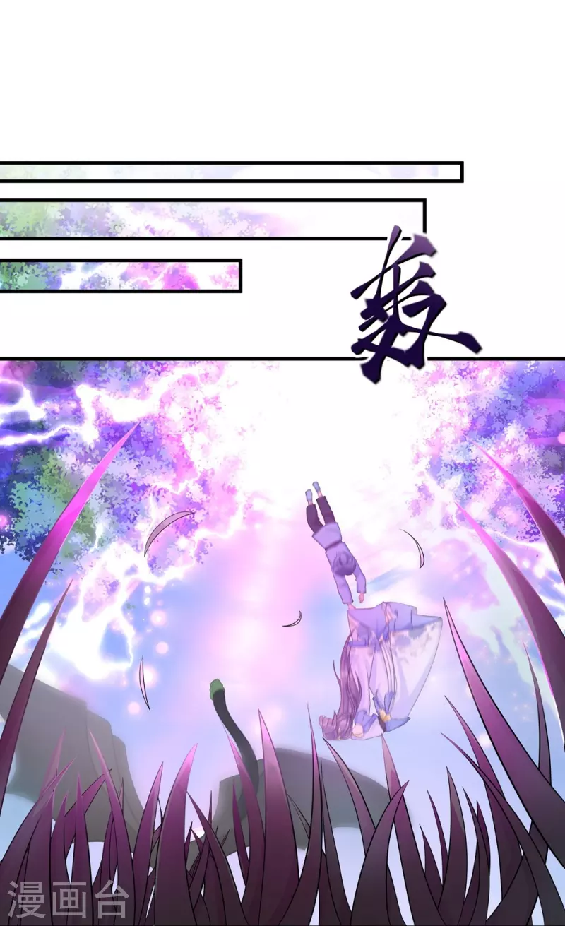 第100话-第101话