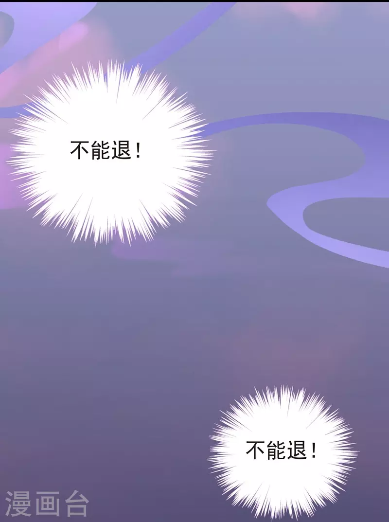 第100话-第101话