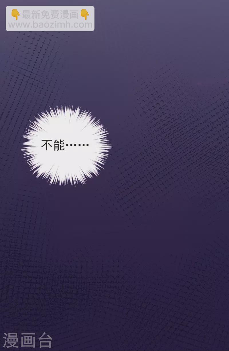 第100话-第101话