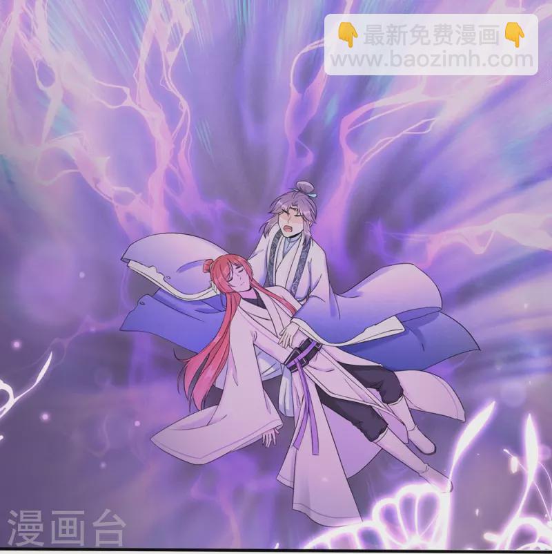 第102话(1/2)-第103话