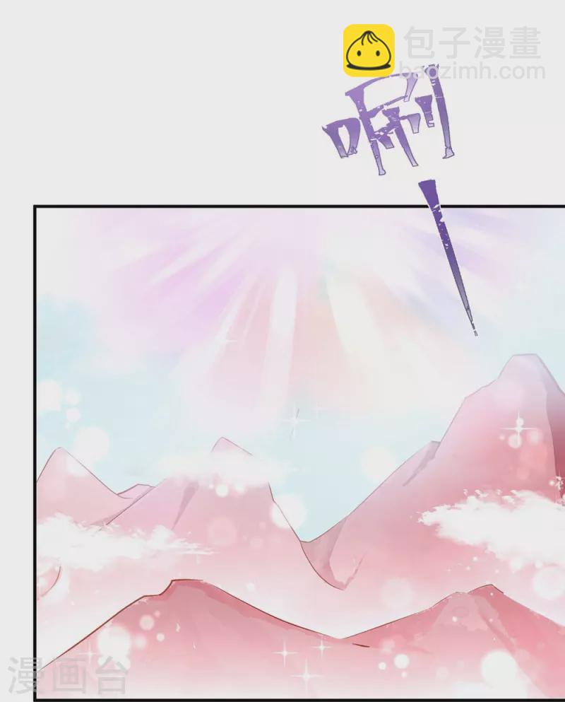 第102话(1/2)-第103话
