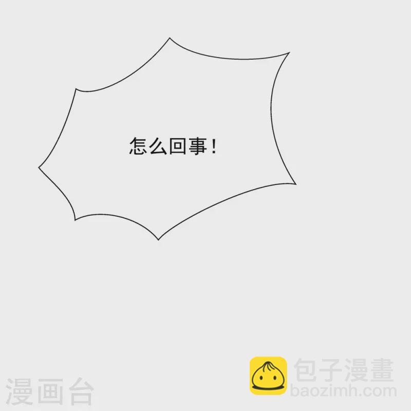 第102话(1/2)-第103话
