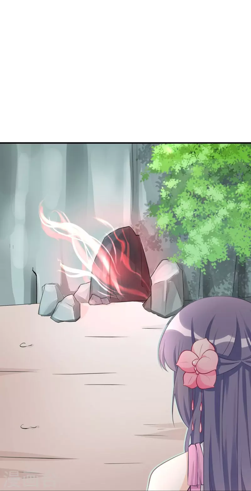 第102话(1/2)-第103话