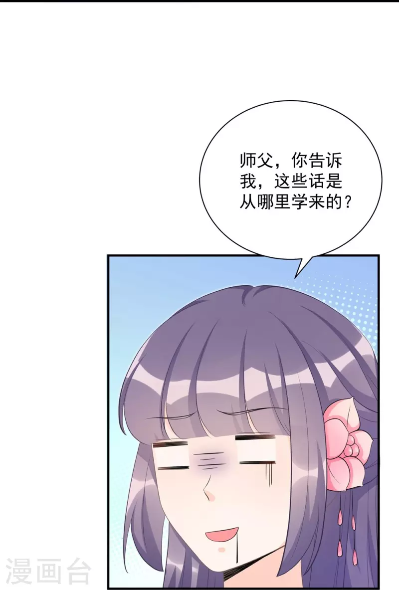 第104话-第105话