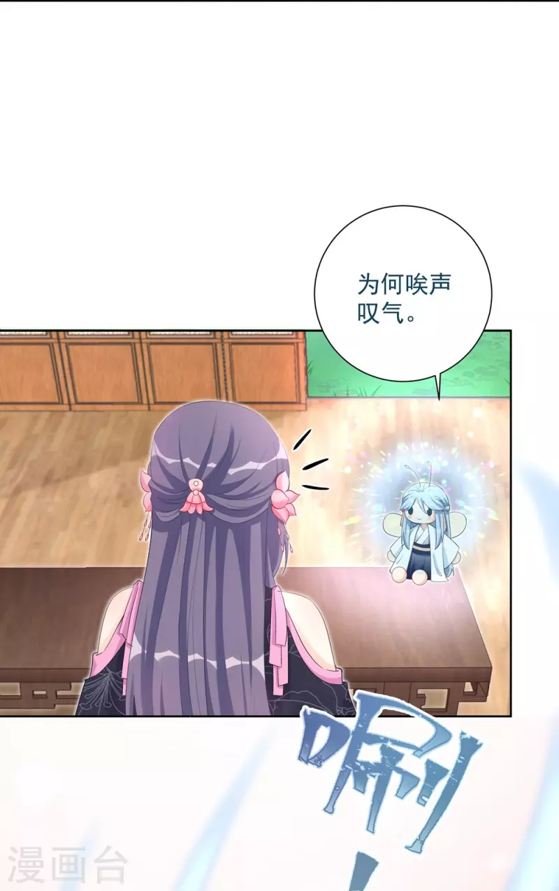 第104话-第105话