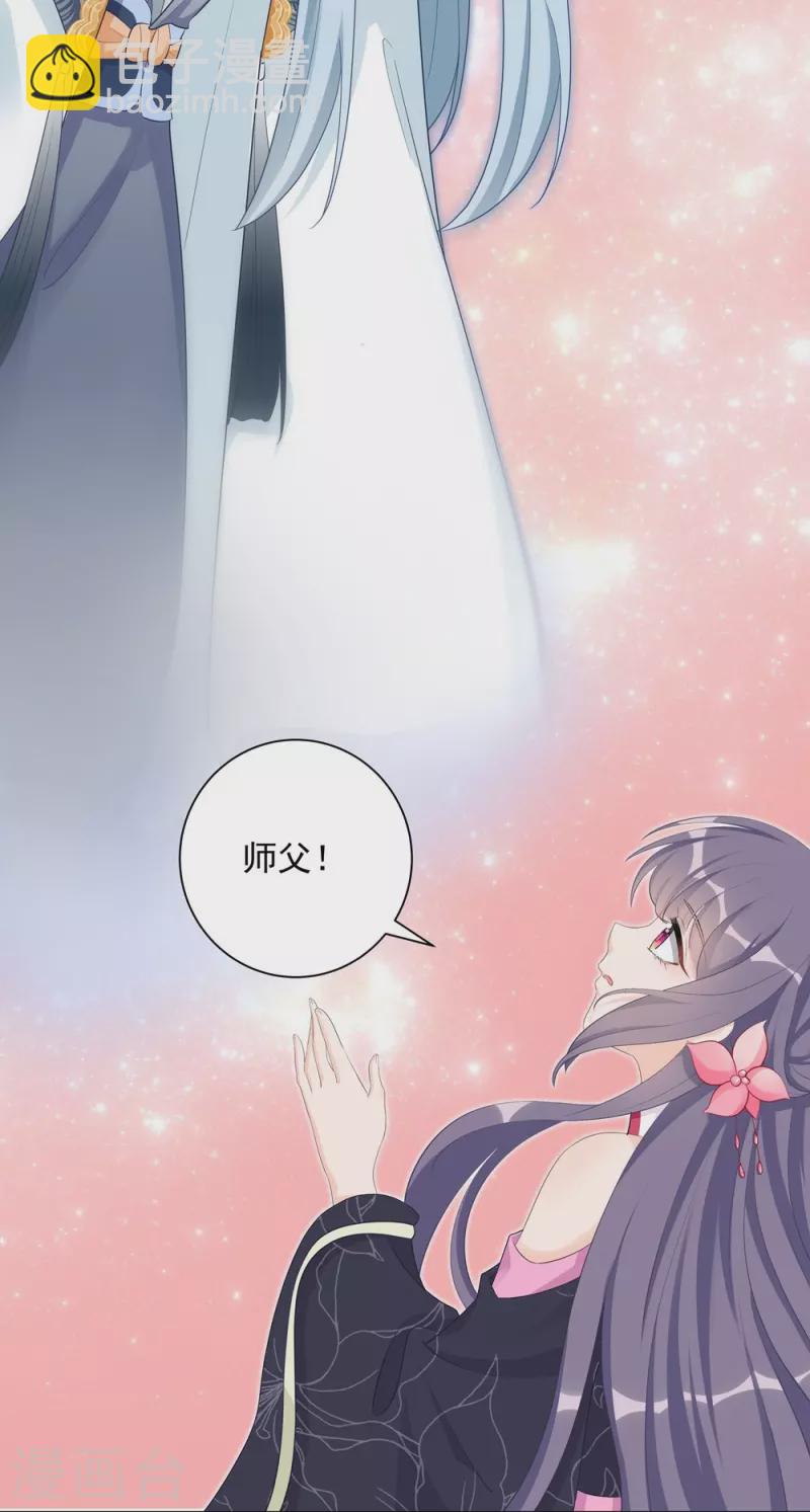 第104话-第105话