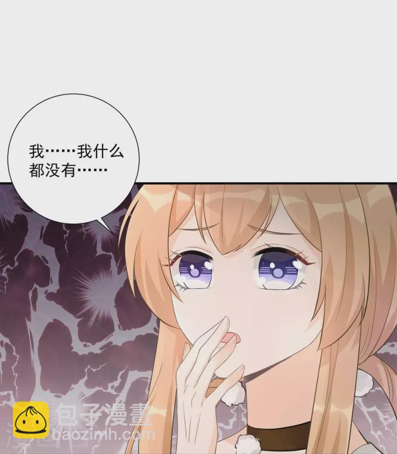 第106话-第107话
