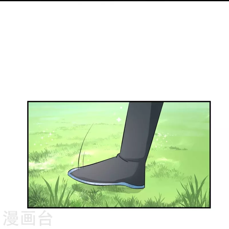 第110话-第111话