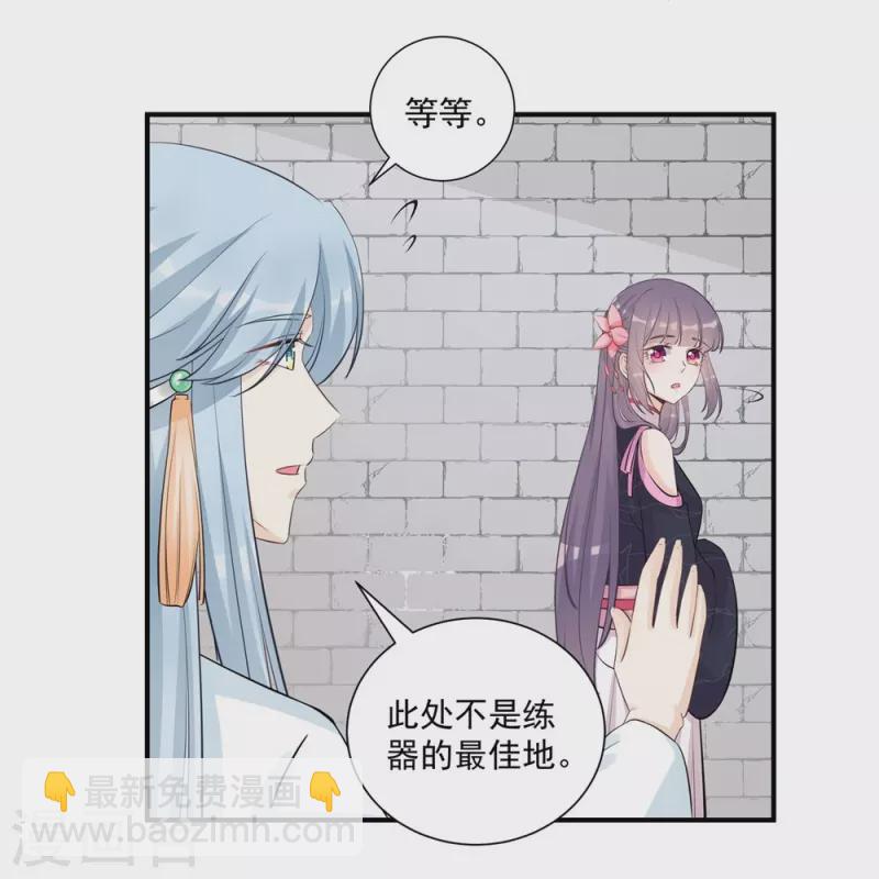 第110话-第111话