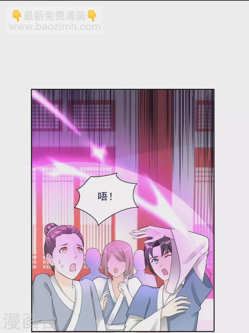 第113话-第115话