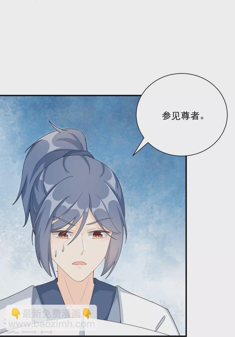 第115话-第117话