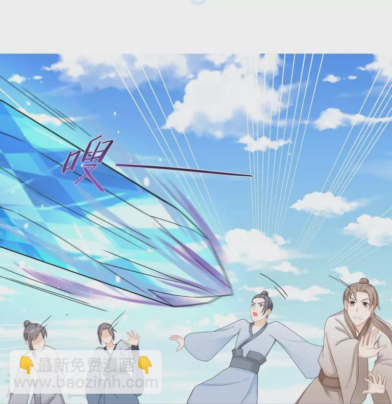 第117话-第119话