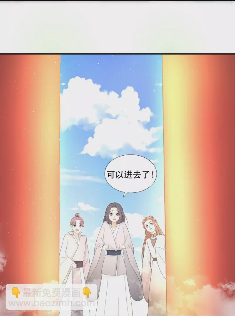 第117话-第119话