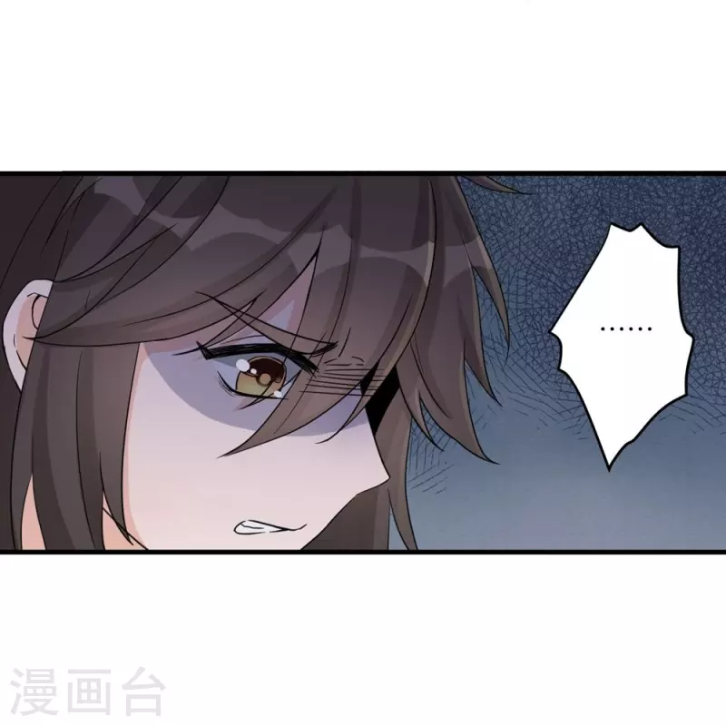 第13话-第13话