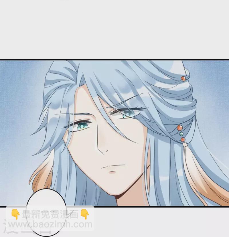 第13话-第13话