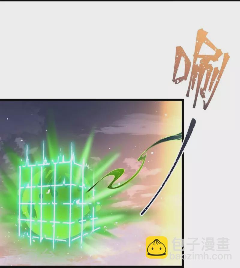 第120话-第123话
