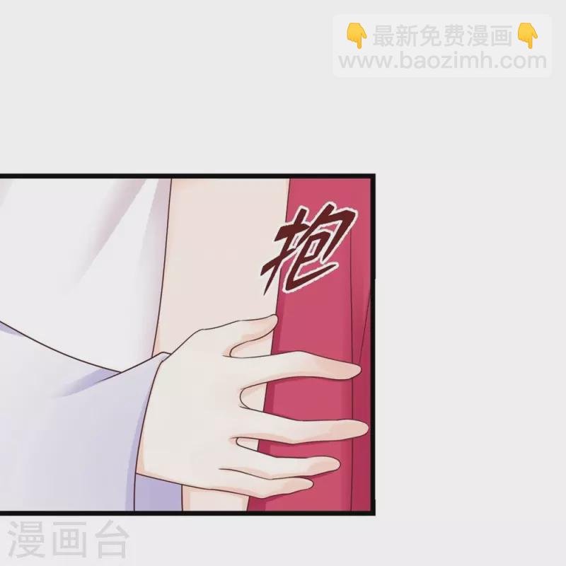 第120话-第123话