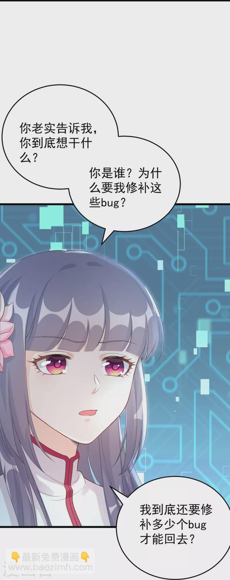 第122话-第125话