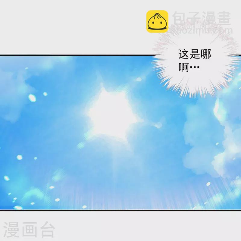 第122话-第125话