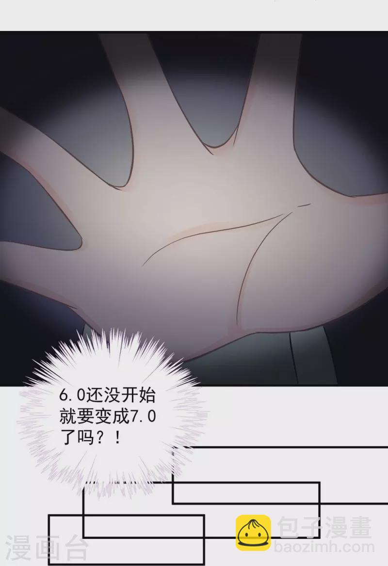 第122话-第125话