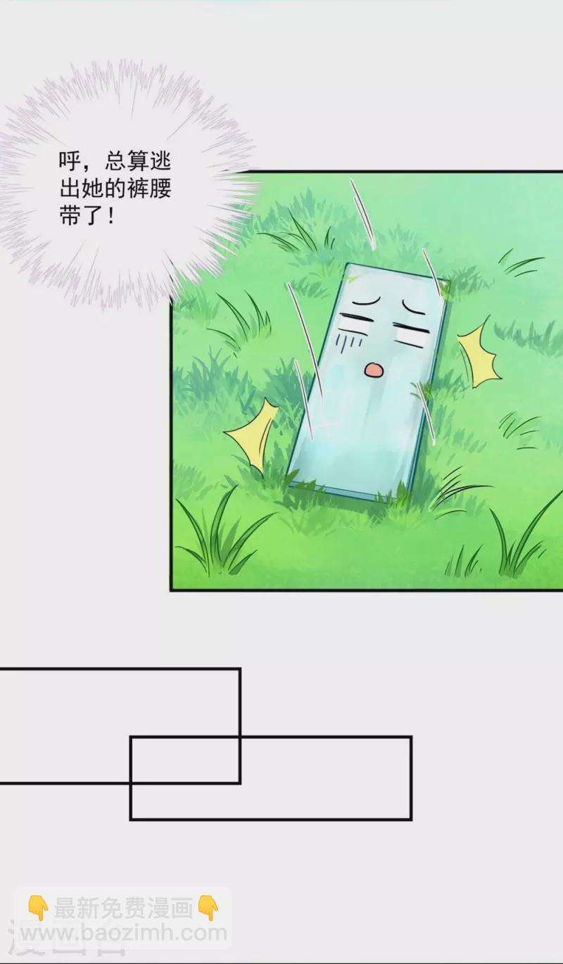 第124话-第127话
