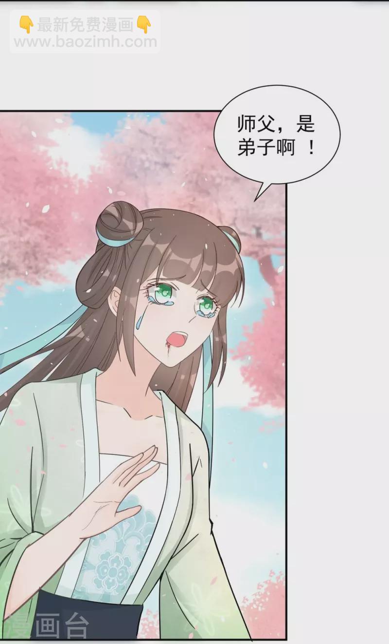 第124话-第127话