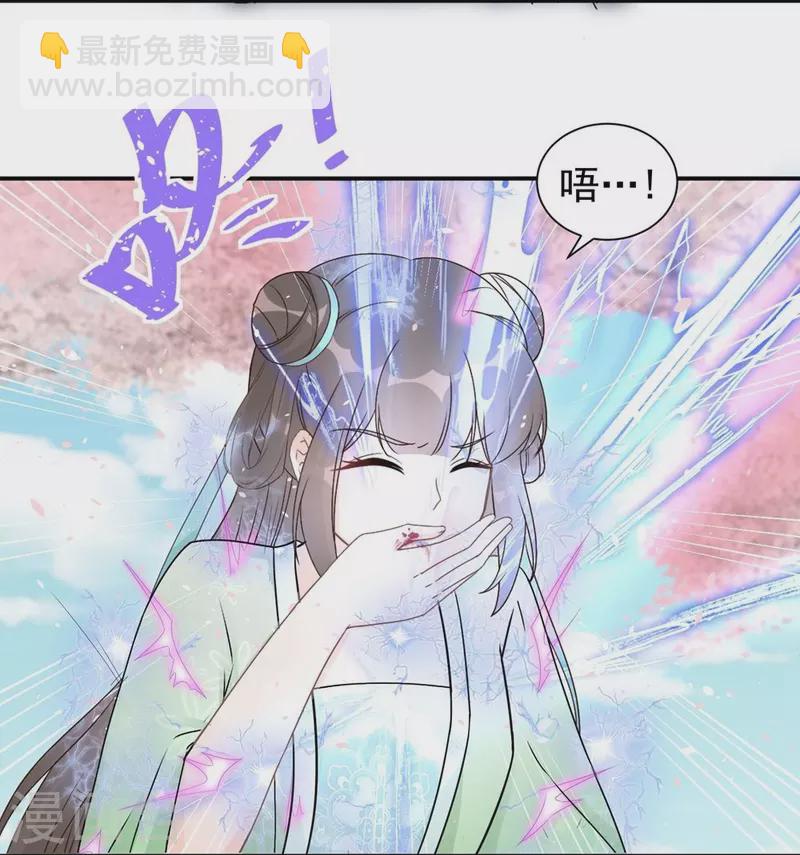 第124话-第127话