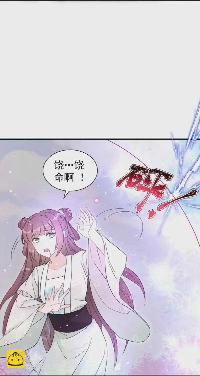 第124话-第127话