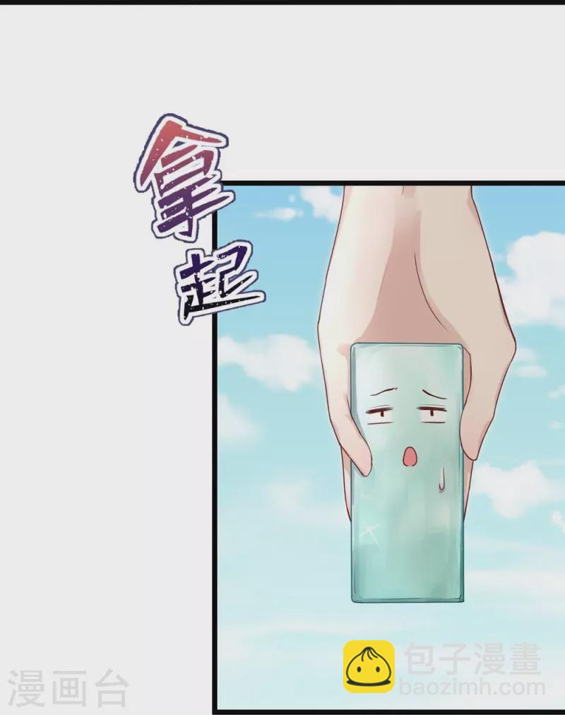 第126话-第129话